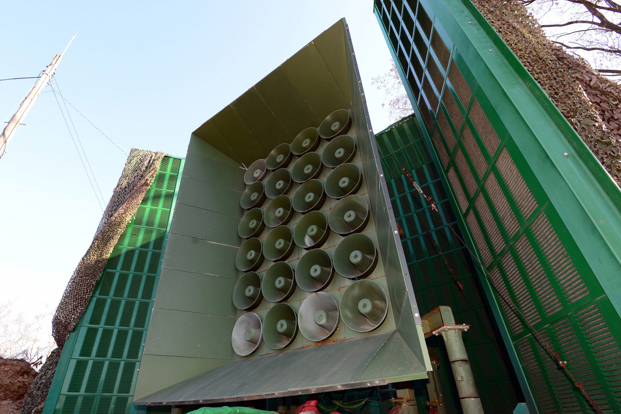 This file photo shows loudspeakers near the border between South Korea and North Korea on January 8, 2016 in Yeoncheon, South Korea. (Getty images)