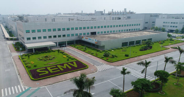 Samsung Electro-Mechanics FCBGA manufacturing plant in Vietnam (Samsung Electro-Mechanics)