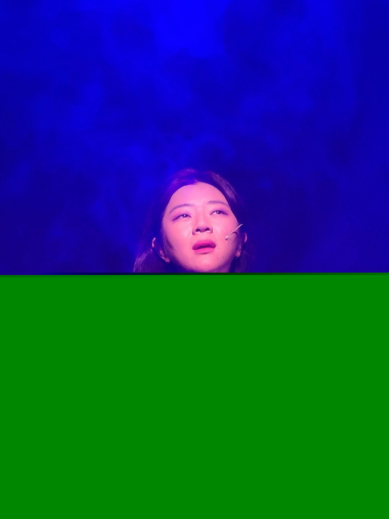 An plays Andy in musical